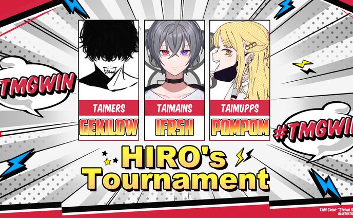 フライヤーデザイン