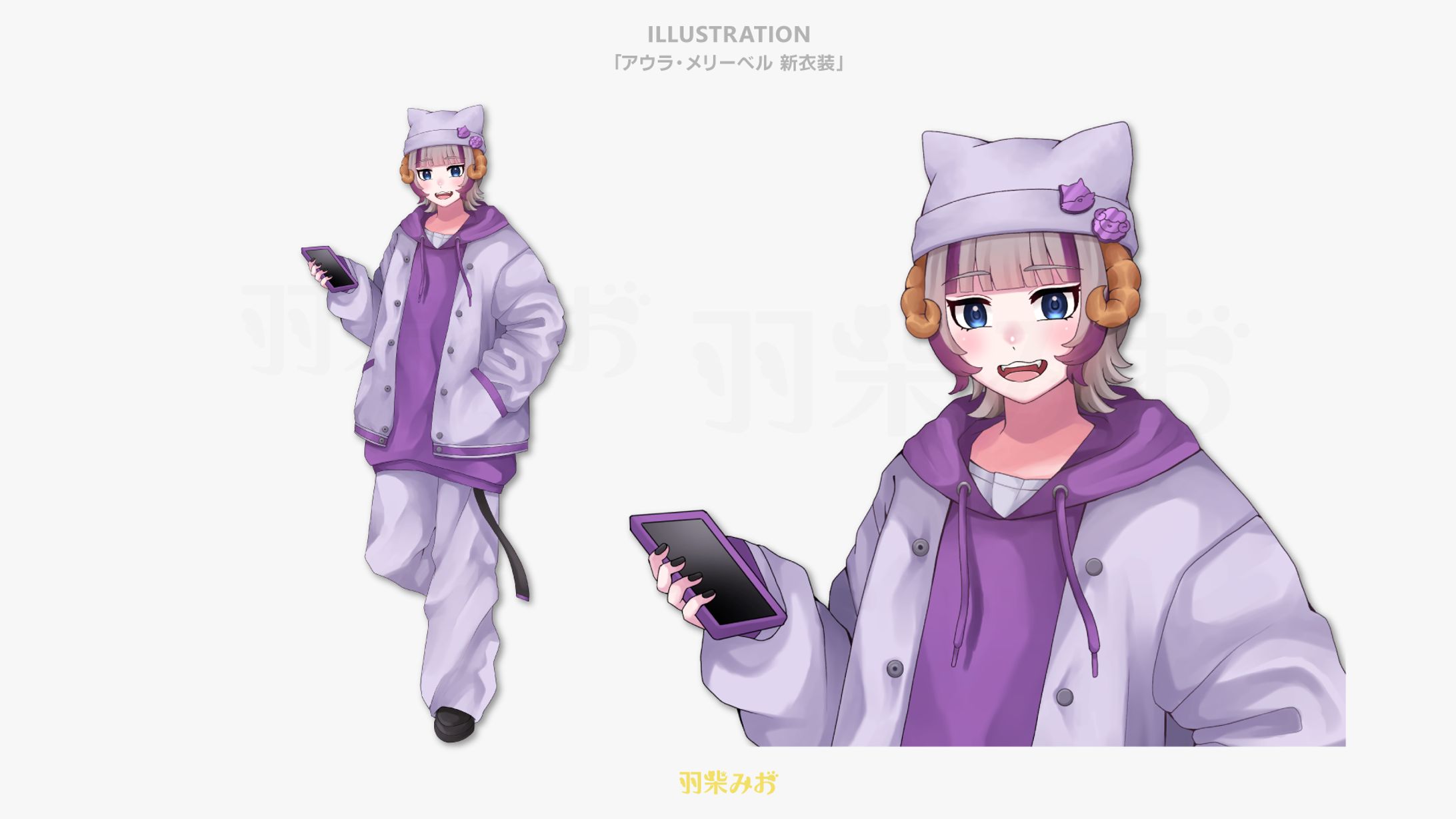 「アウラ・メリーベル」新衣装立ち絵-1