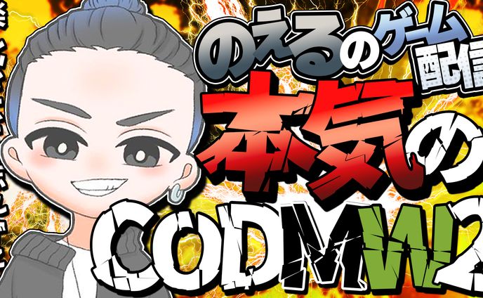 trpg、サムネイル