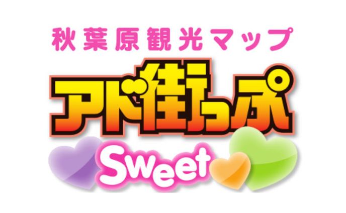 観光、live2dモデル