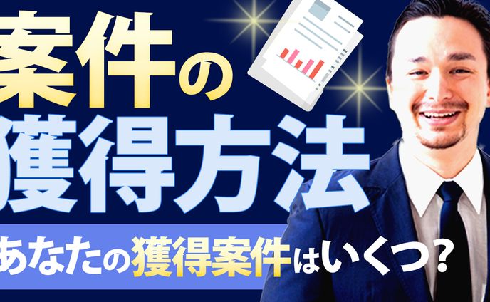 大学、ボイスサンプル