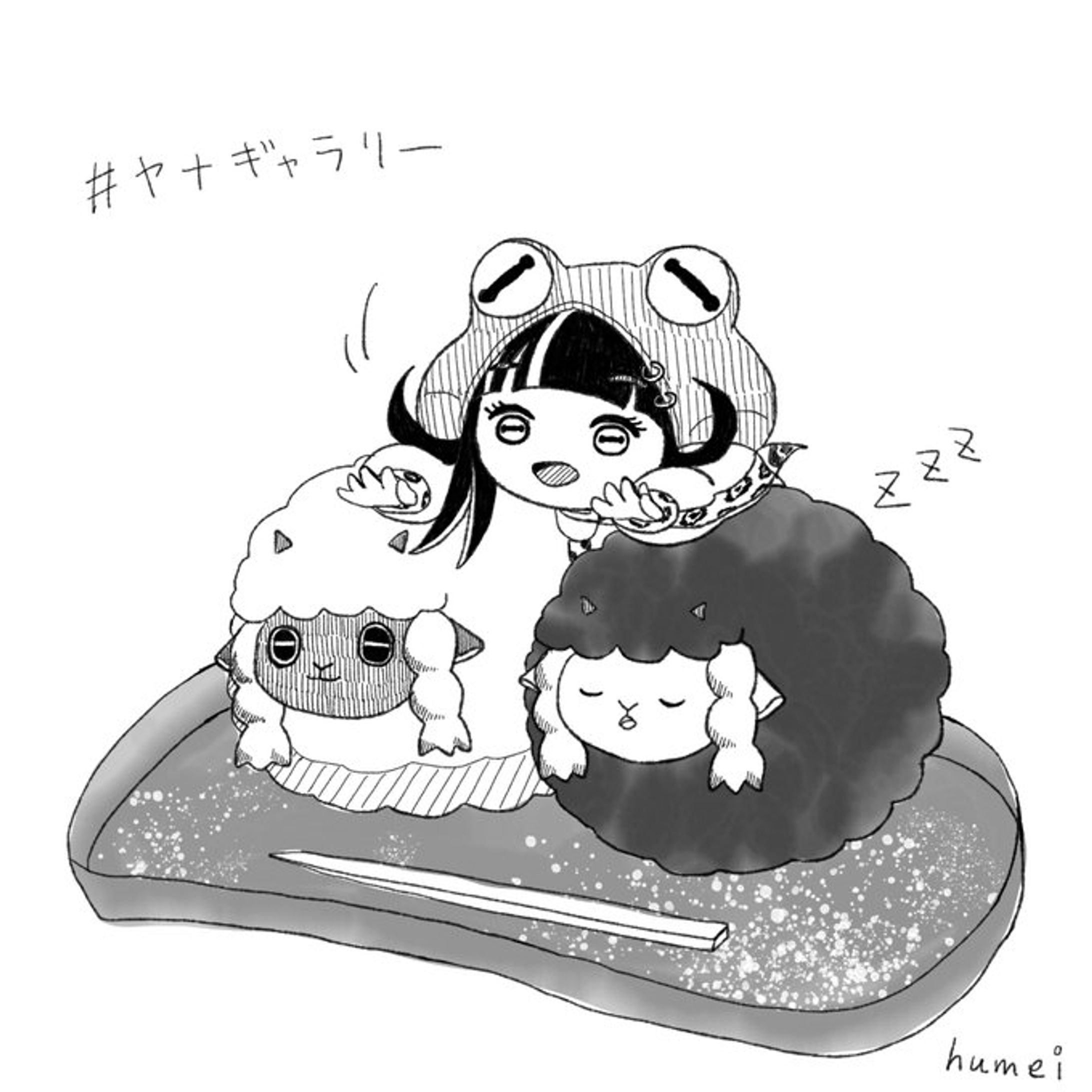 モノクロサンプル2-1