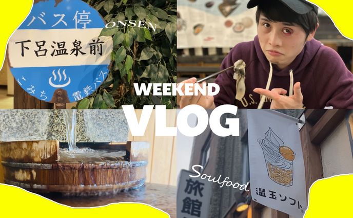 サムネ Vlog風