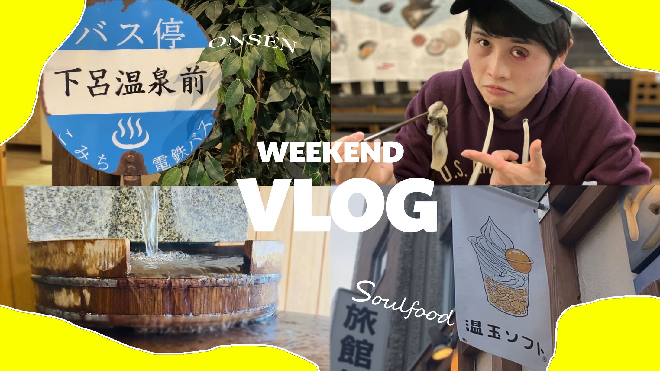 サムネ Vlog風-1