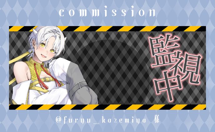 グラフィックデザイナー、iriamヘッダー