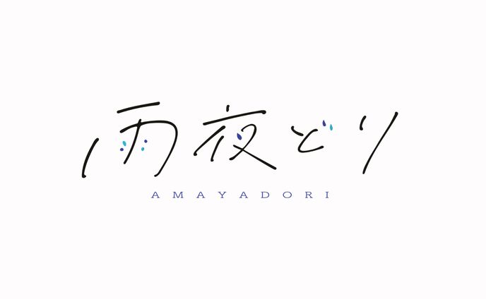 uiデザイナー、yahoo!japanクリエイターズプログラム