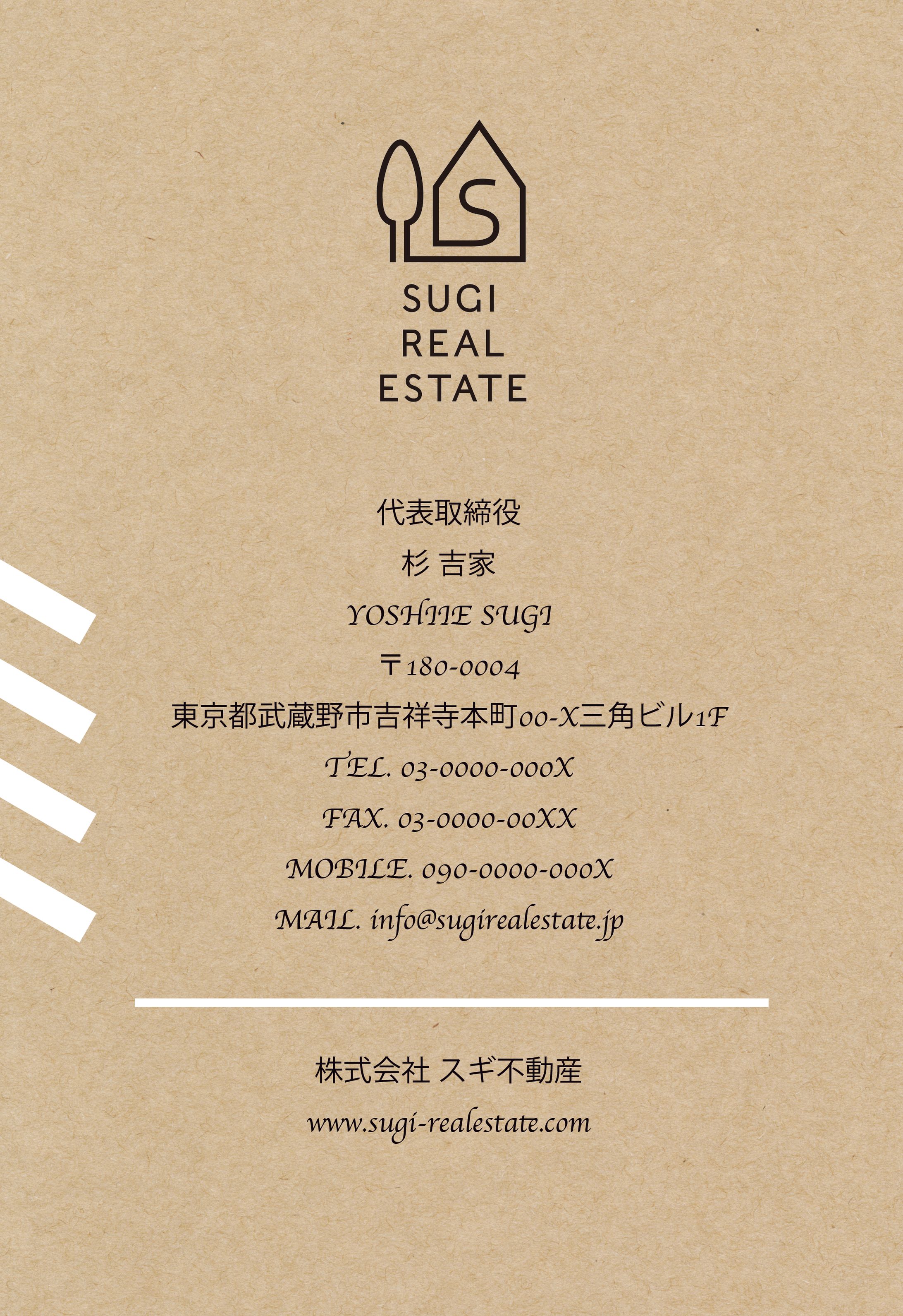名刺　15分-1
