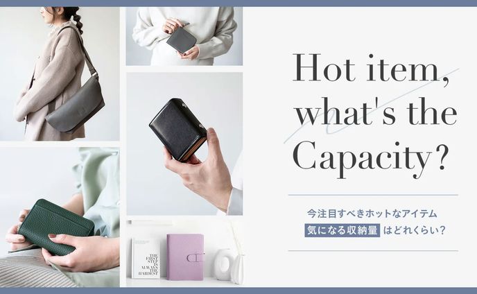 バナーやアイキャッチ・instagram各種まとめ