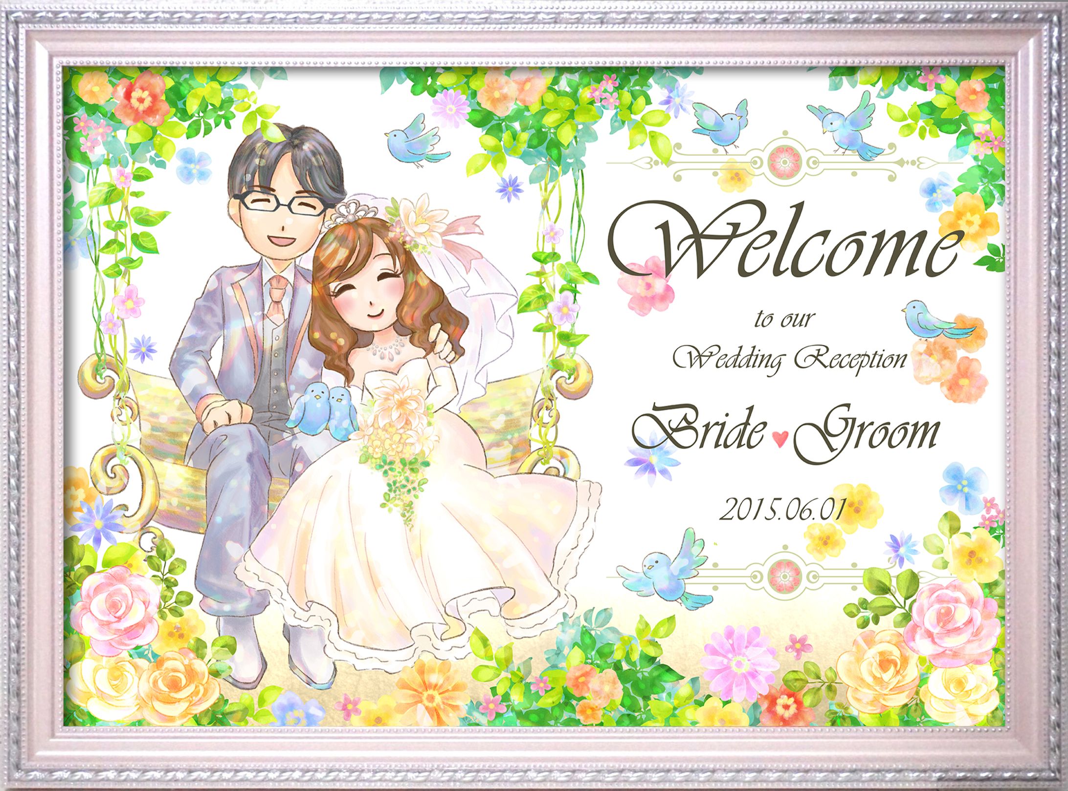 有償ご依頼 ウェルカムボード-1