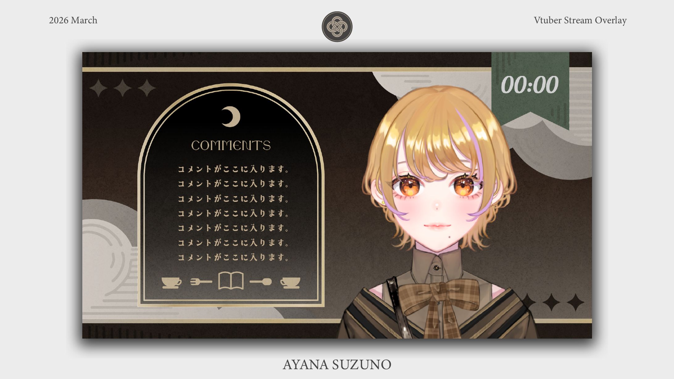 STREAM OVERLAY : 東屋 依-1