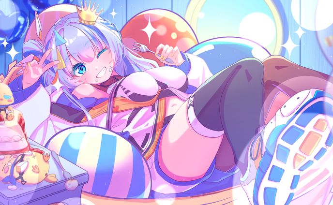 依頼