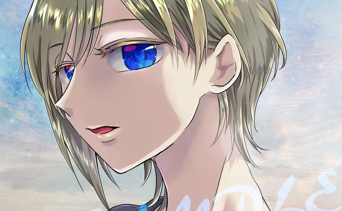 バストアップサンプル2