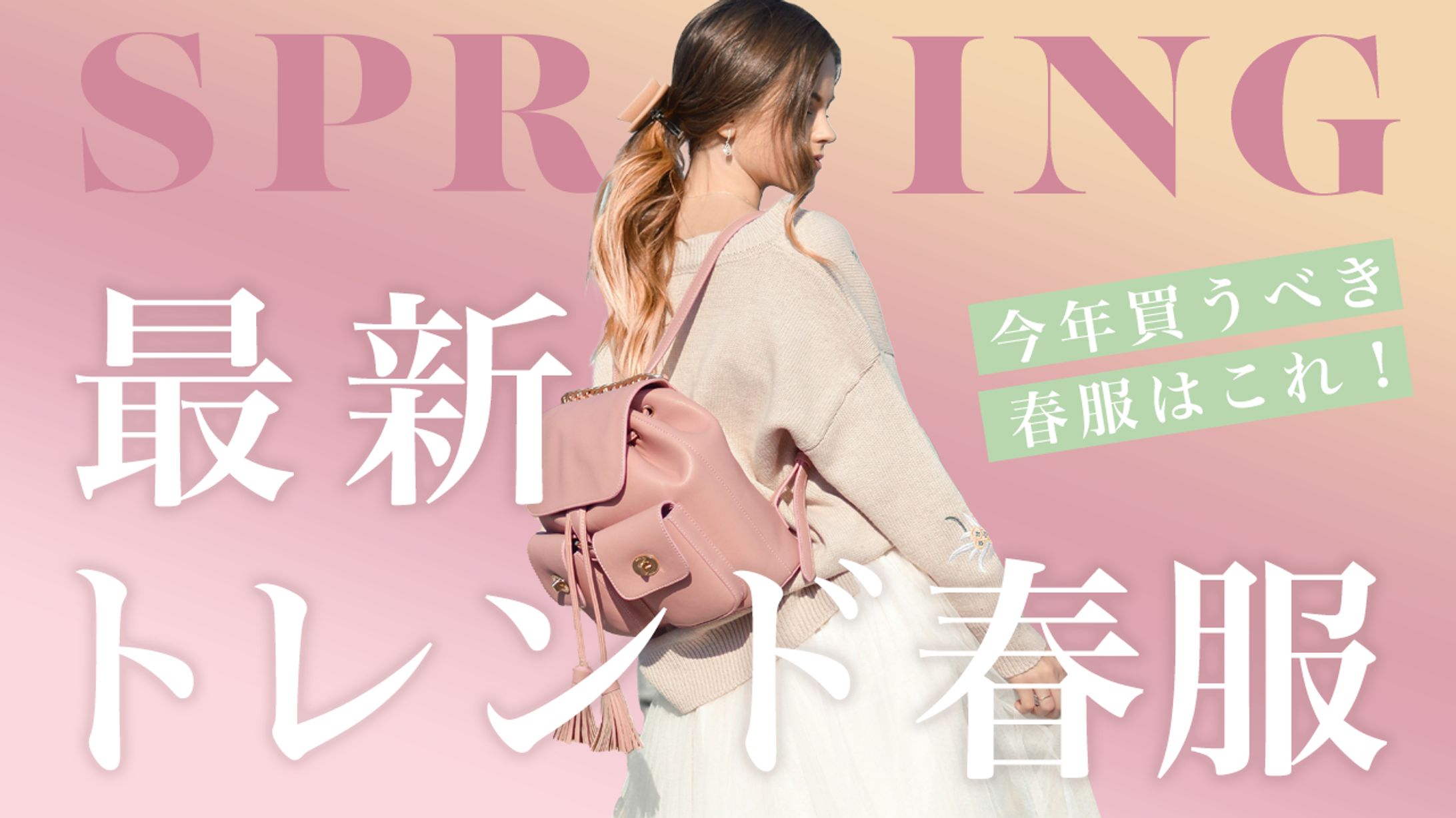 Youtubeサムネイル-1