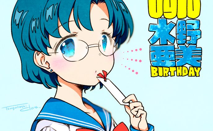 イラスト・マンガ、バレンタイン