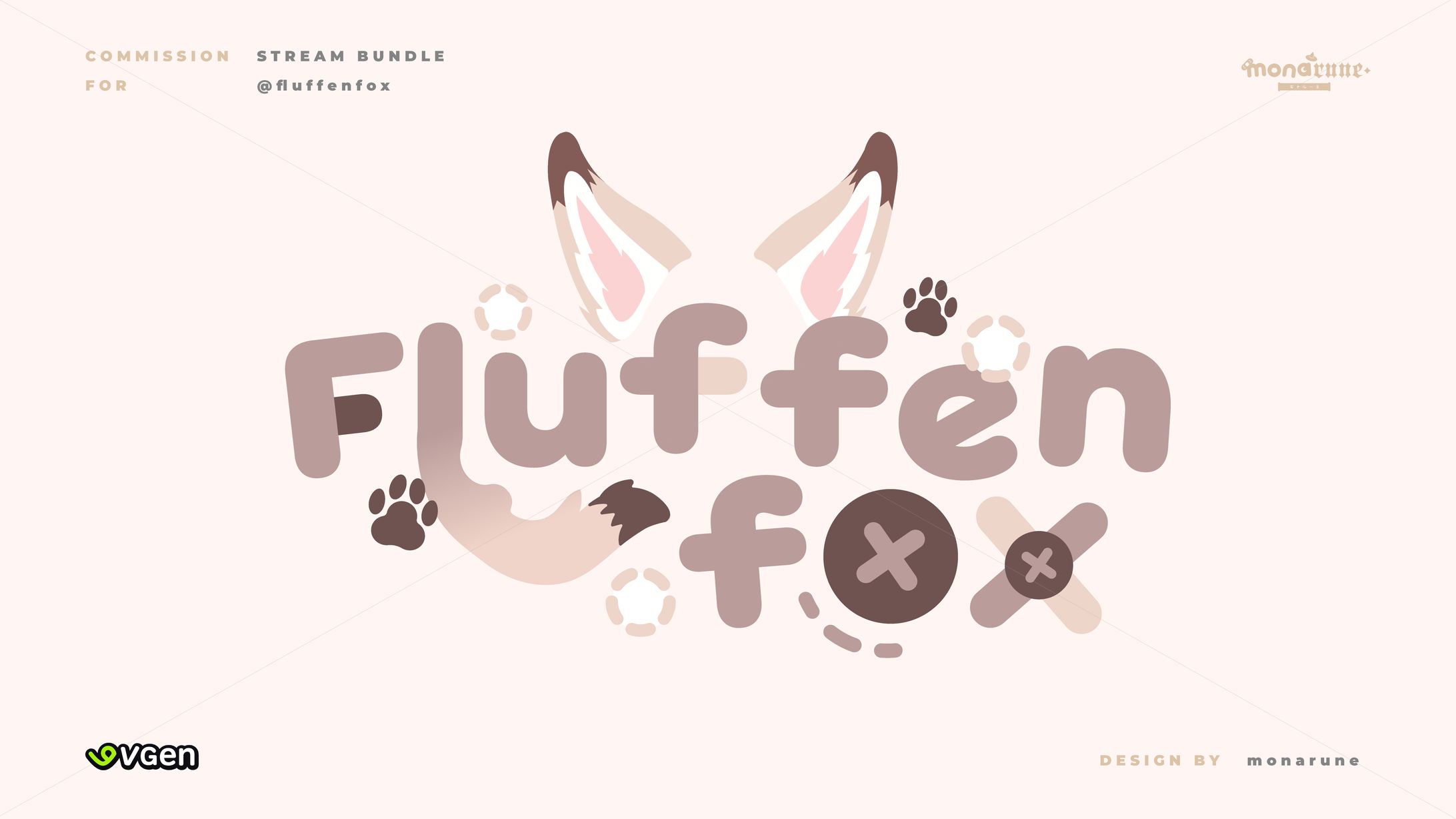 logo design : fluffen fox-1