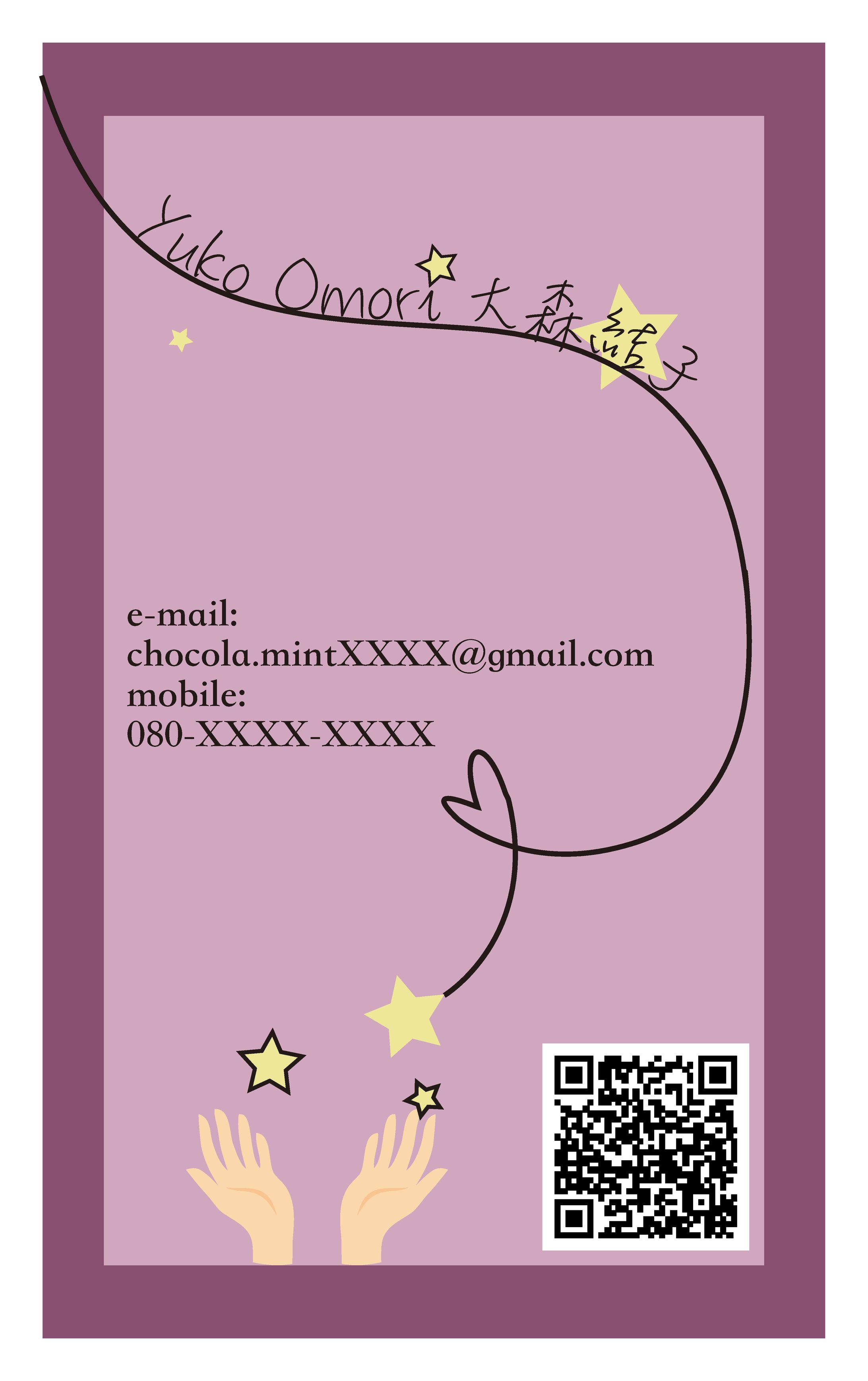 namecard pink sample-1