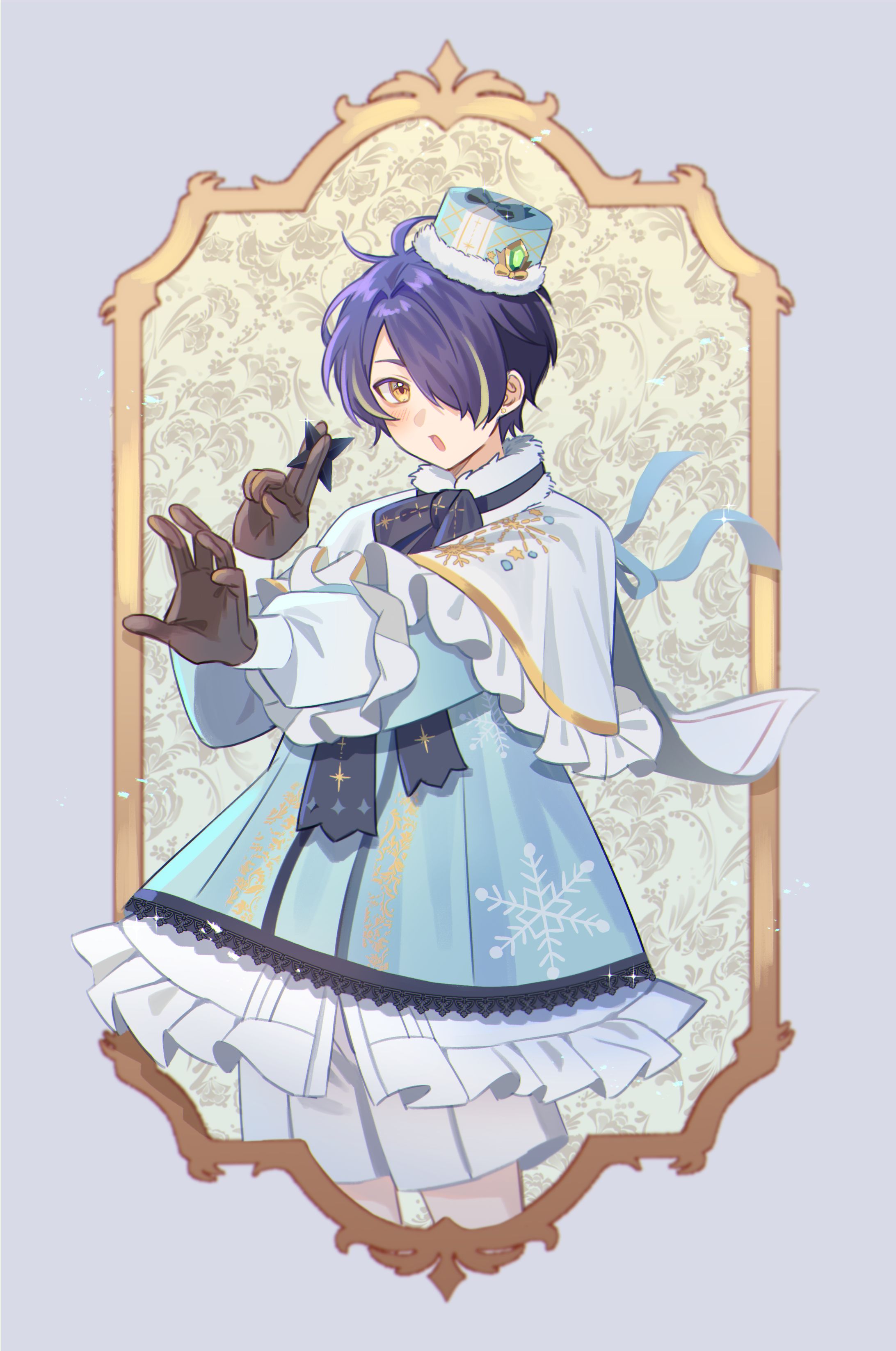 ENstars 2025-1