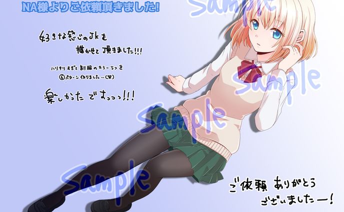 イラスト作成、fashion