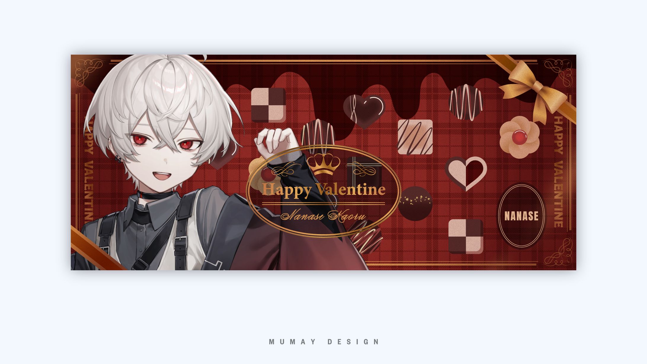 七瀬薫様 / IRIAM HEADER-1