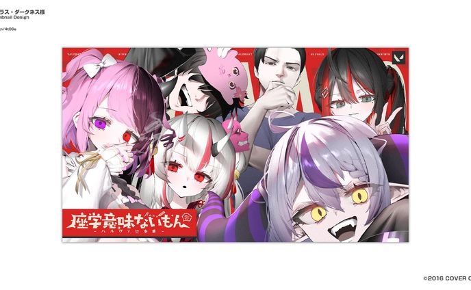 thumbnail、ロゴマーク