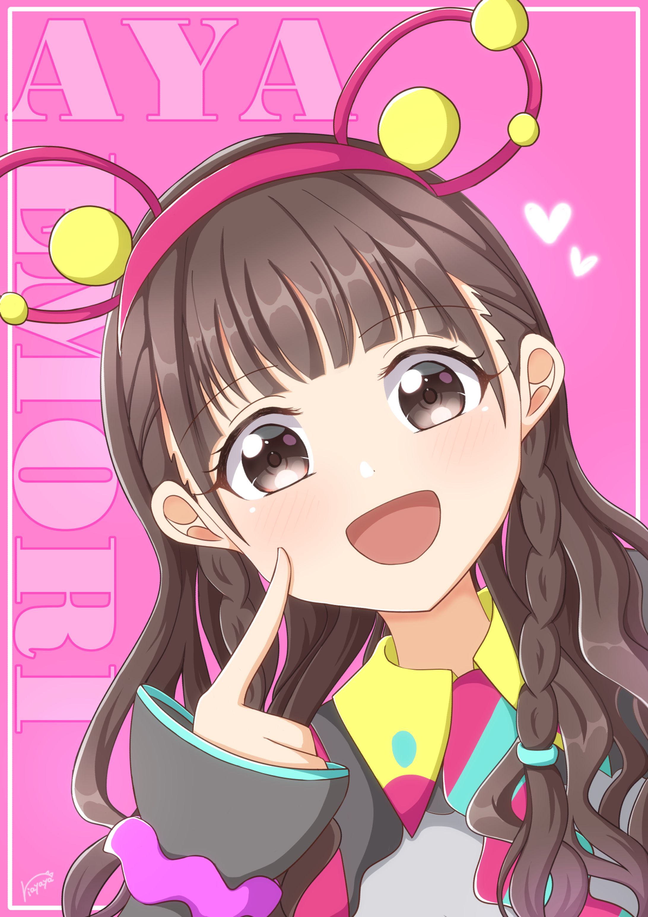 えもりんスマイル-1