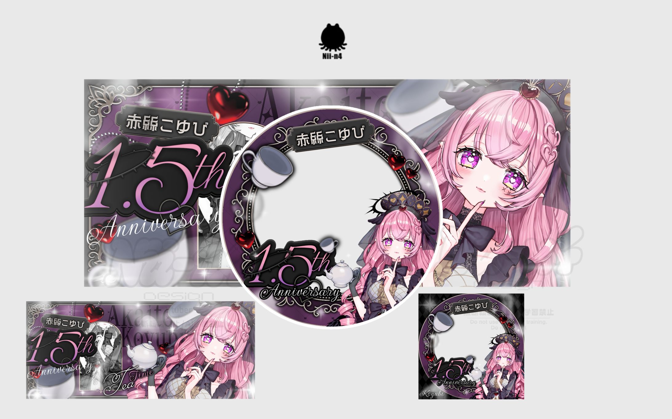 赤絲こゆびさん #_koito_IRIAM -1