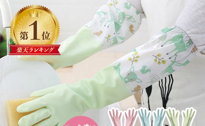 amazon、ショタ