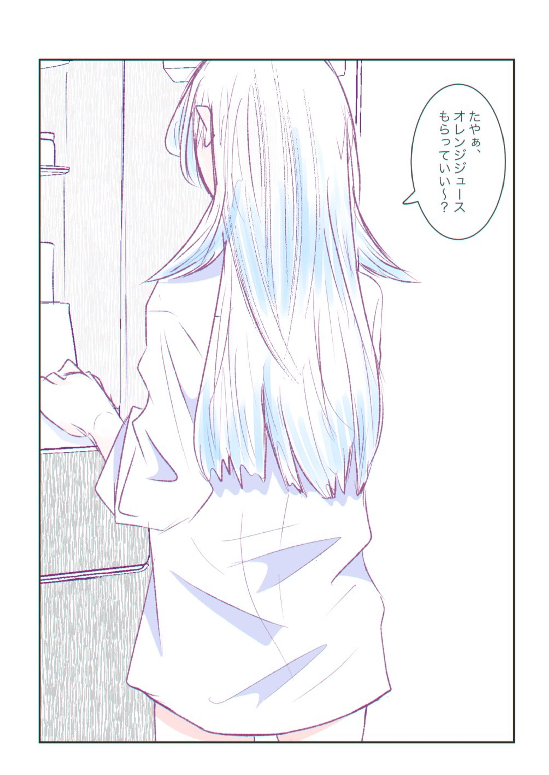 彼シャツ【1枚】 #tκくん-1