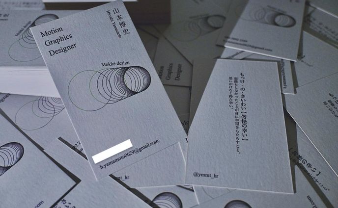 名刺_Mokké design