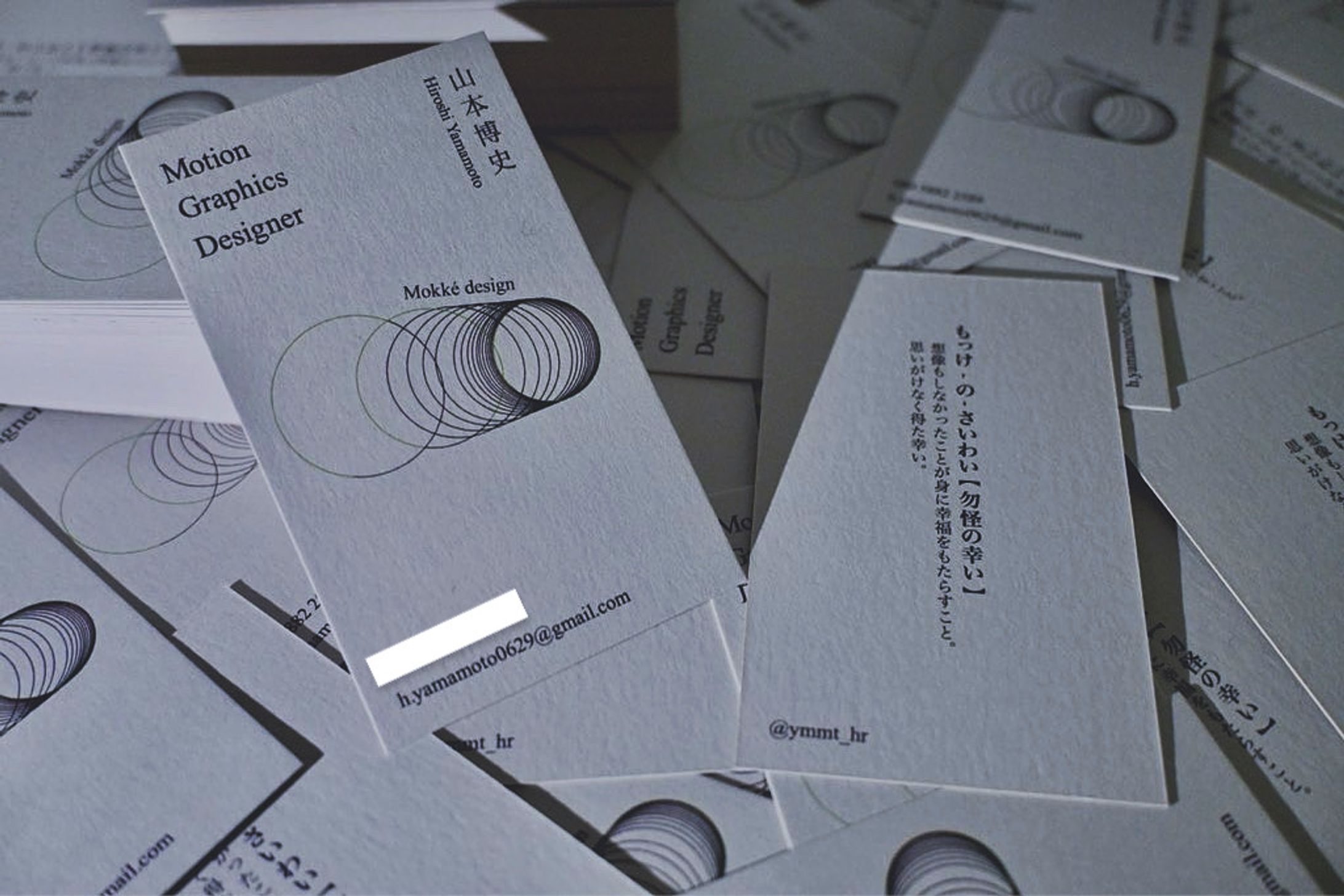 名刺_Mokké design-1