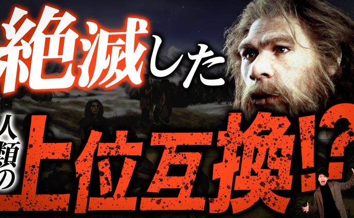 YouTubeサムネイルサンプル⑭