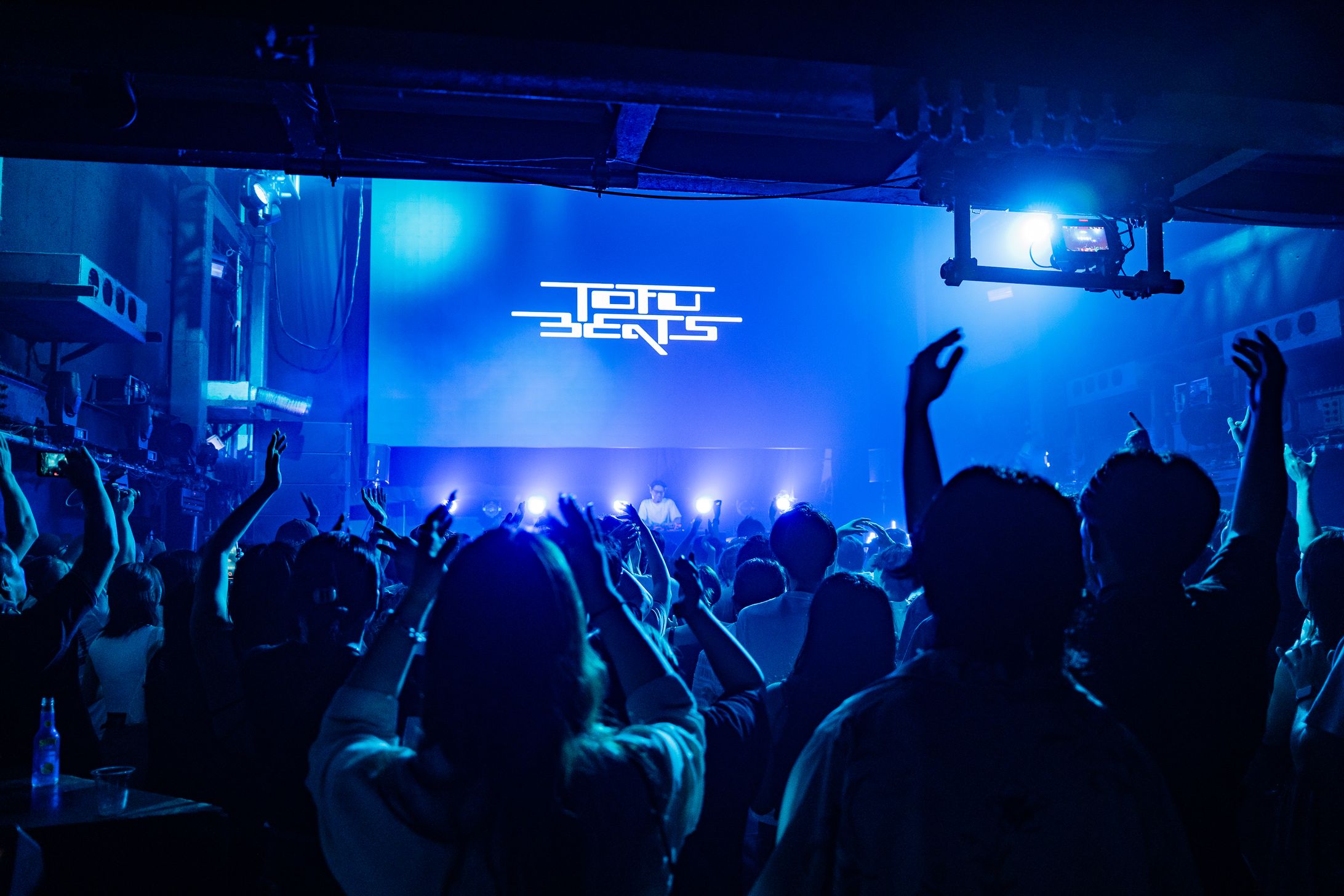 ライブイベント「City Connection powered by Manhattan Portage」(2025)-1