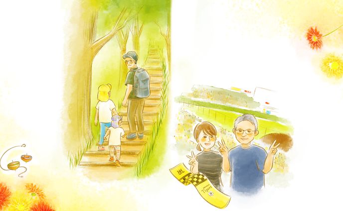 オーダーメイド絵本