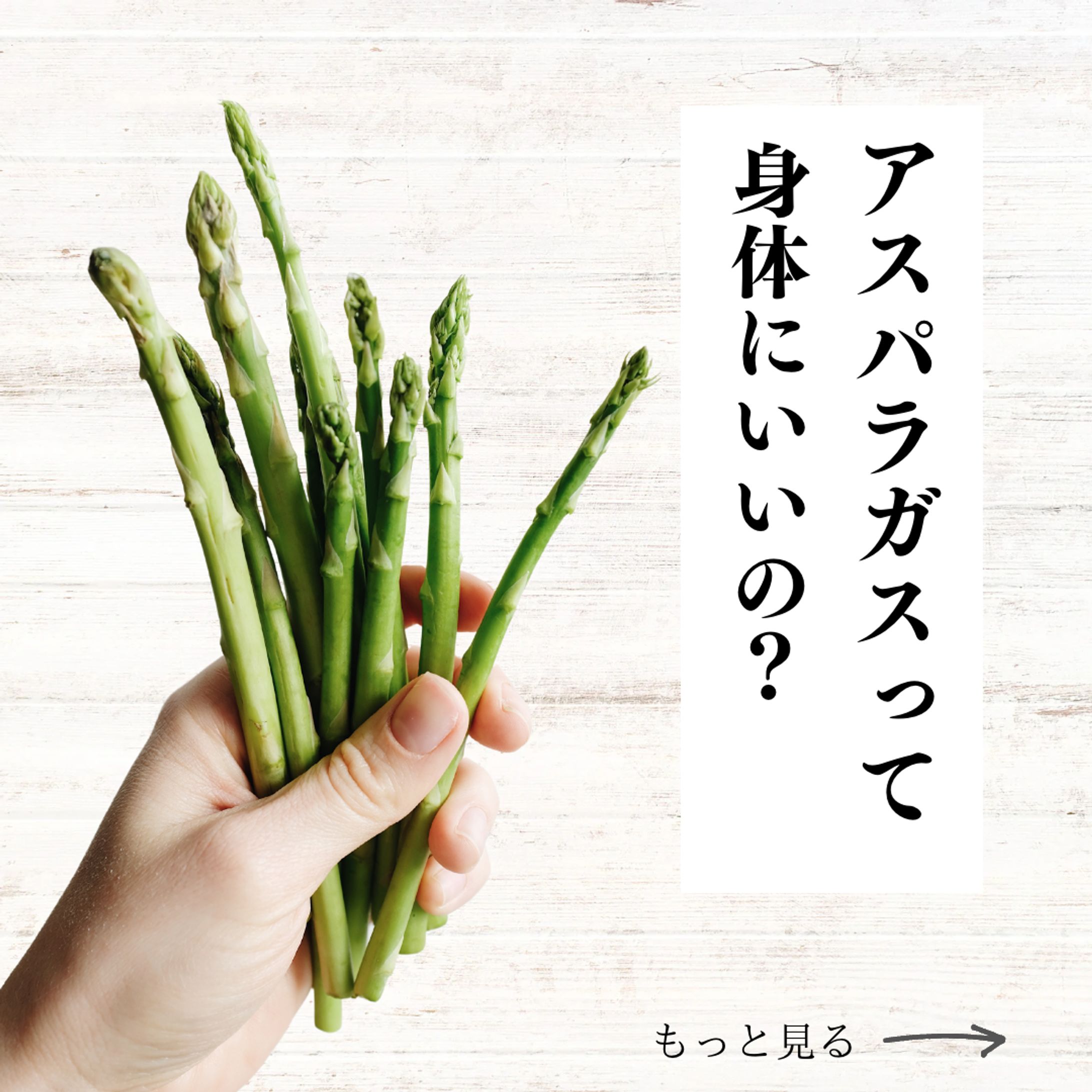 インスタグラム投稿テンプレート-1