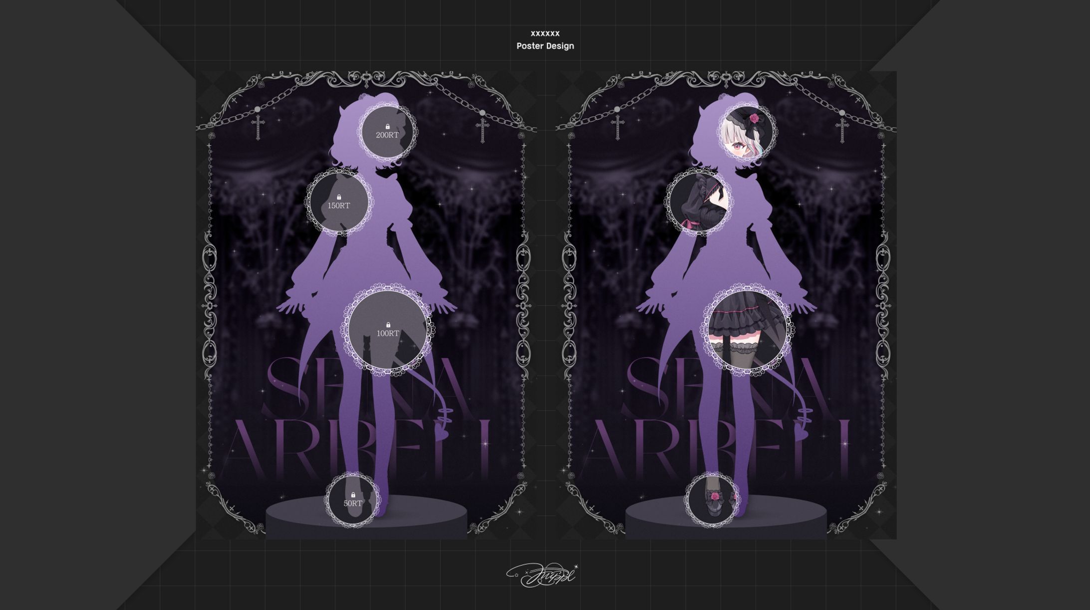 EVENT POSTER DESIGN-1