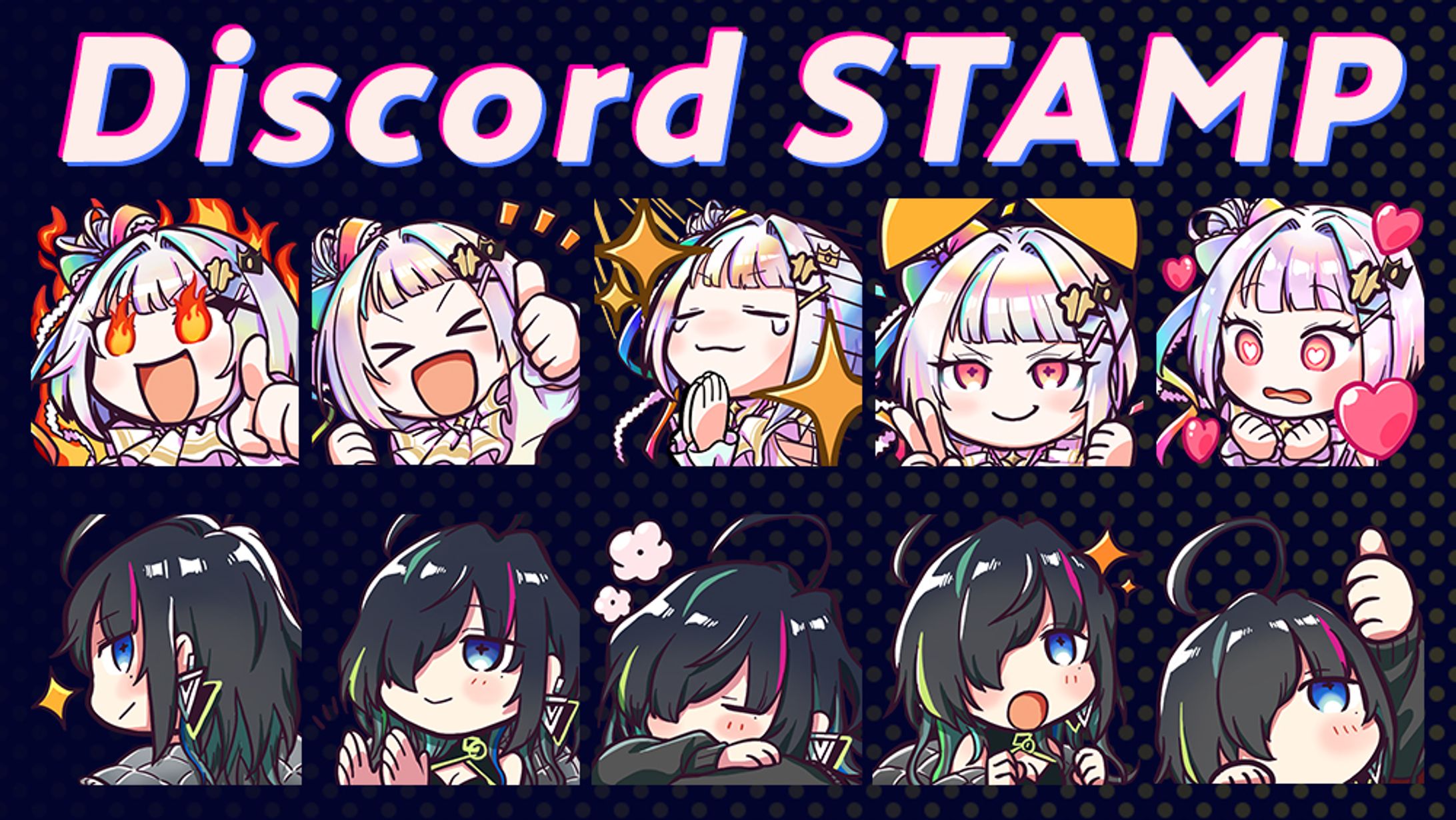 ZERO Animation様　ディスコード　スタンプ-1