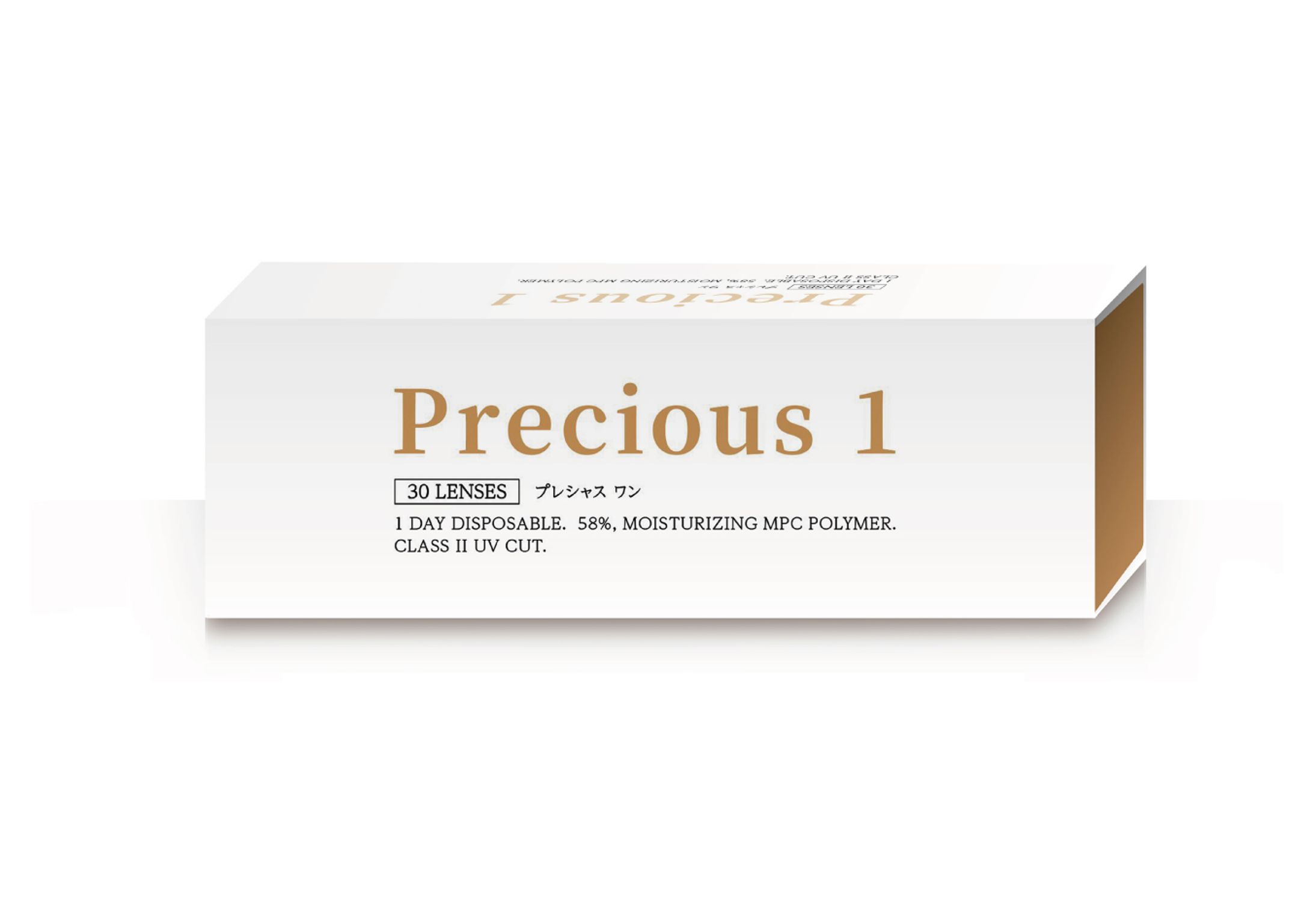 パッケージデザイン制作-1