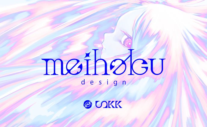 meihaku design logo