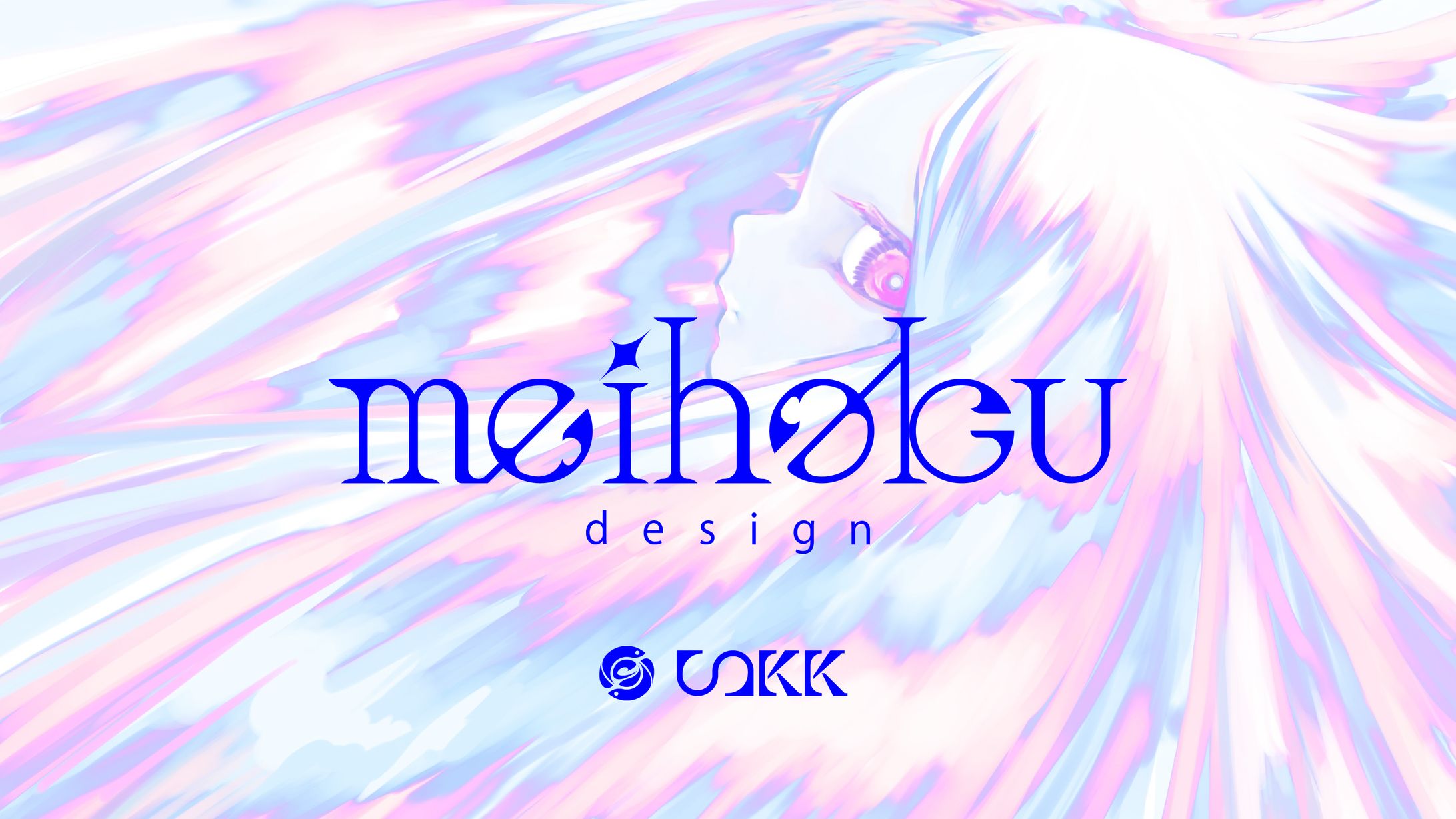 meihaku design logo-1