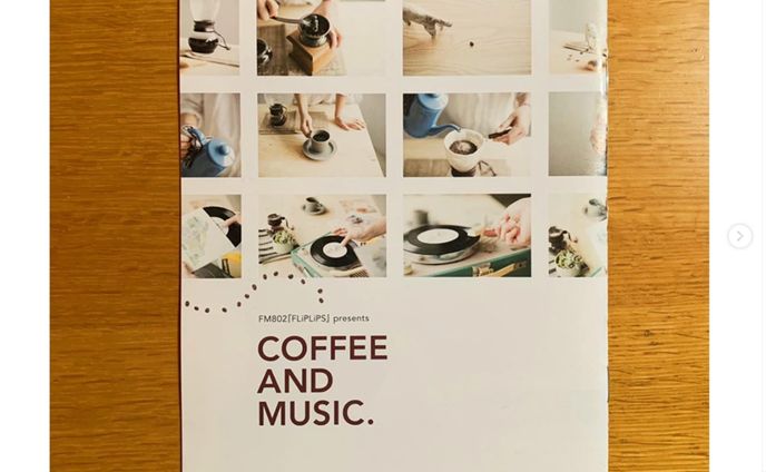 FM802「FLiPLiPS」フリーペーパー『 COFFEE AND MUSIC.』 企画・編集・ライティング ※配布終了