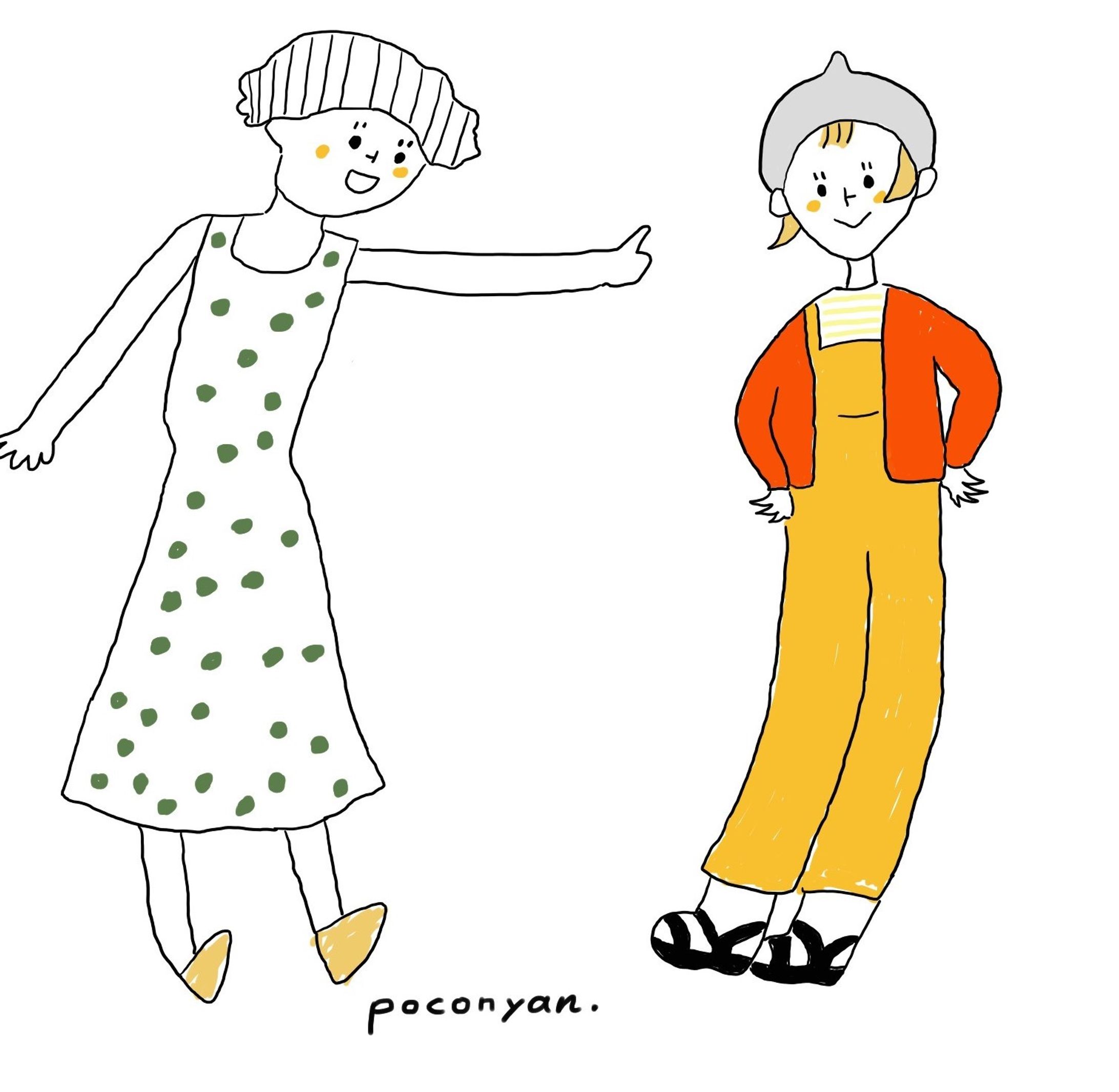 fashion-1