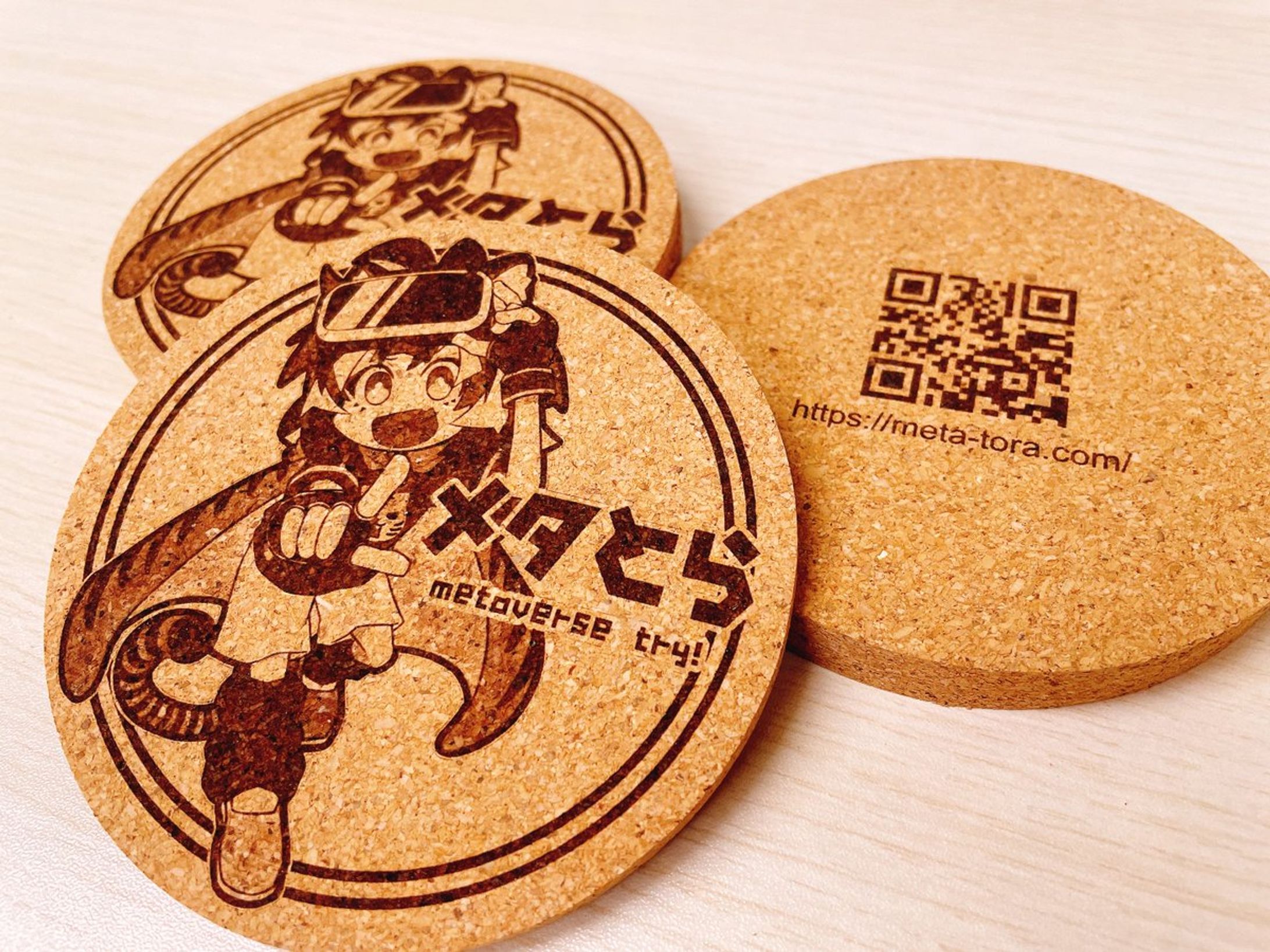 「メタとら」ノベルティコースター-1
