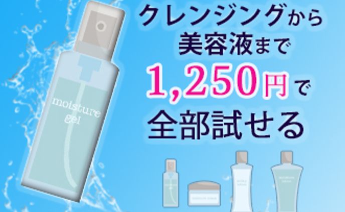 webデザイン、イラスト（水彩風）