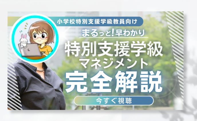 Kindle作家様｜YouTubeサムネイル