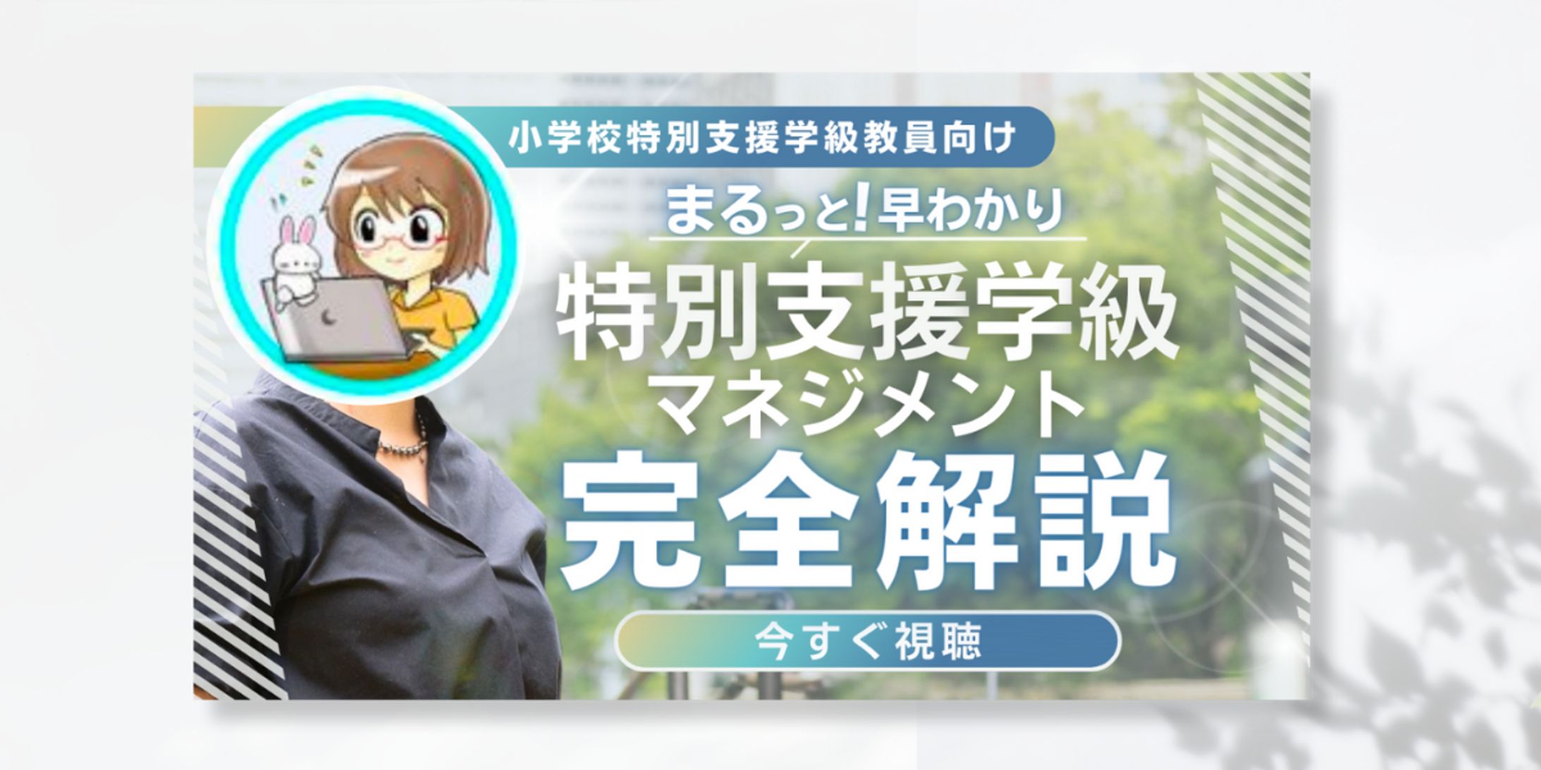 Kindle作家様｜YouTubeサムネイル-1