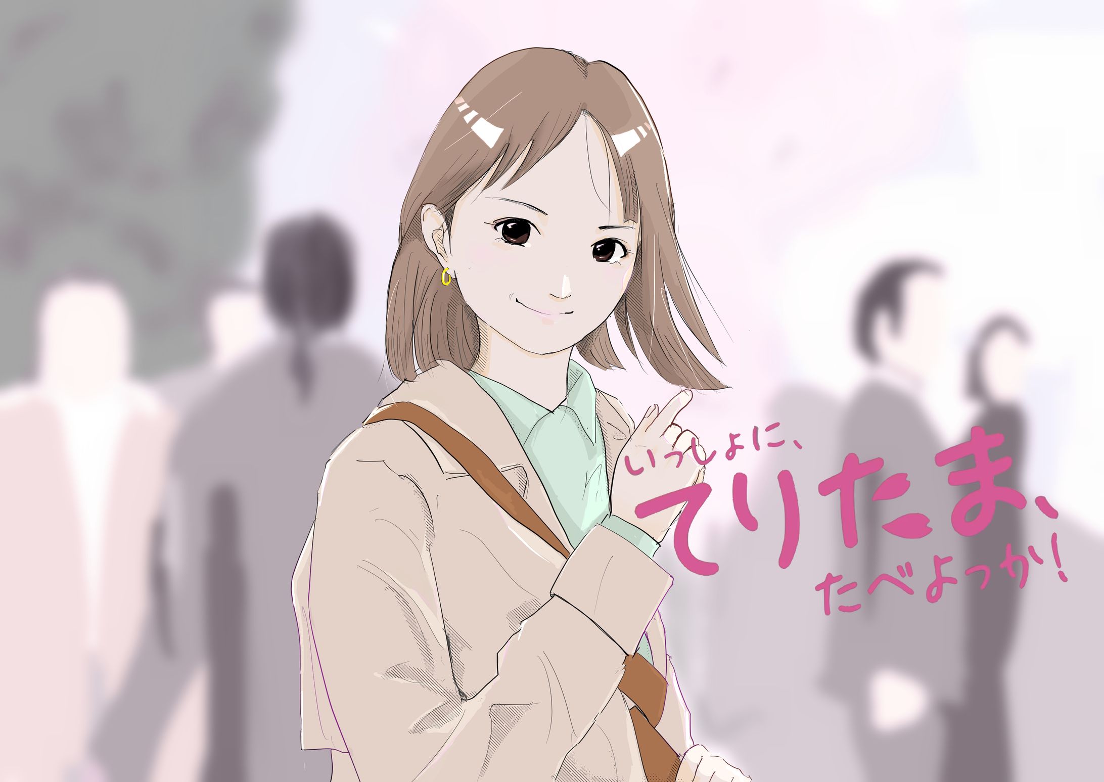 2021年以前のイラスト集-1