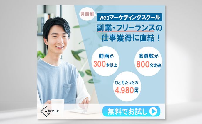 デザイナー、instagram投稿画像