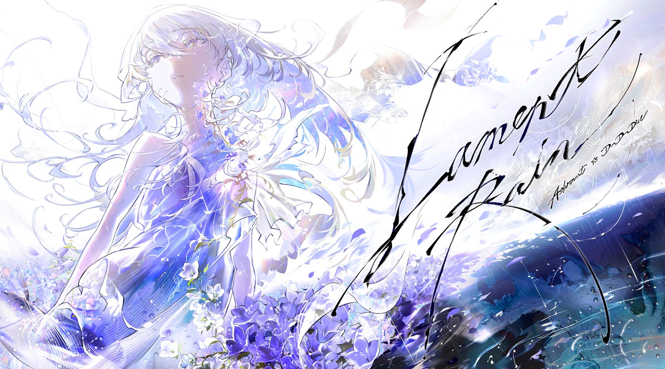 “Lament Rain” 公式音源動画用イラスト-1