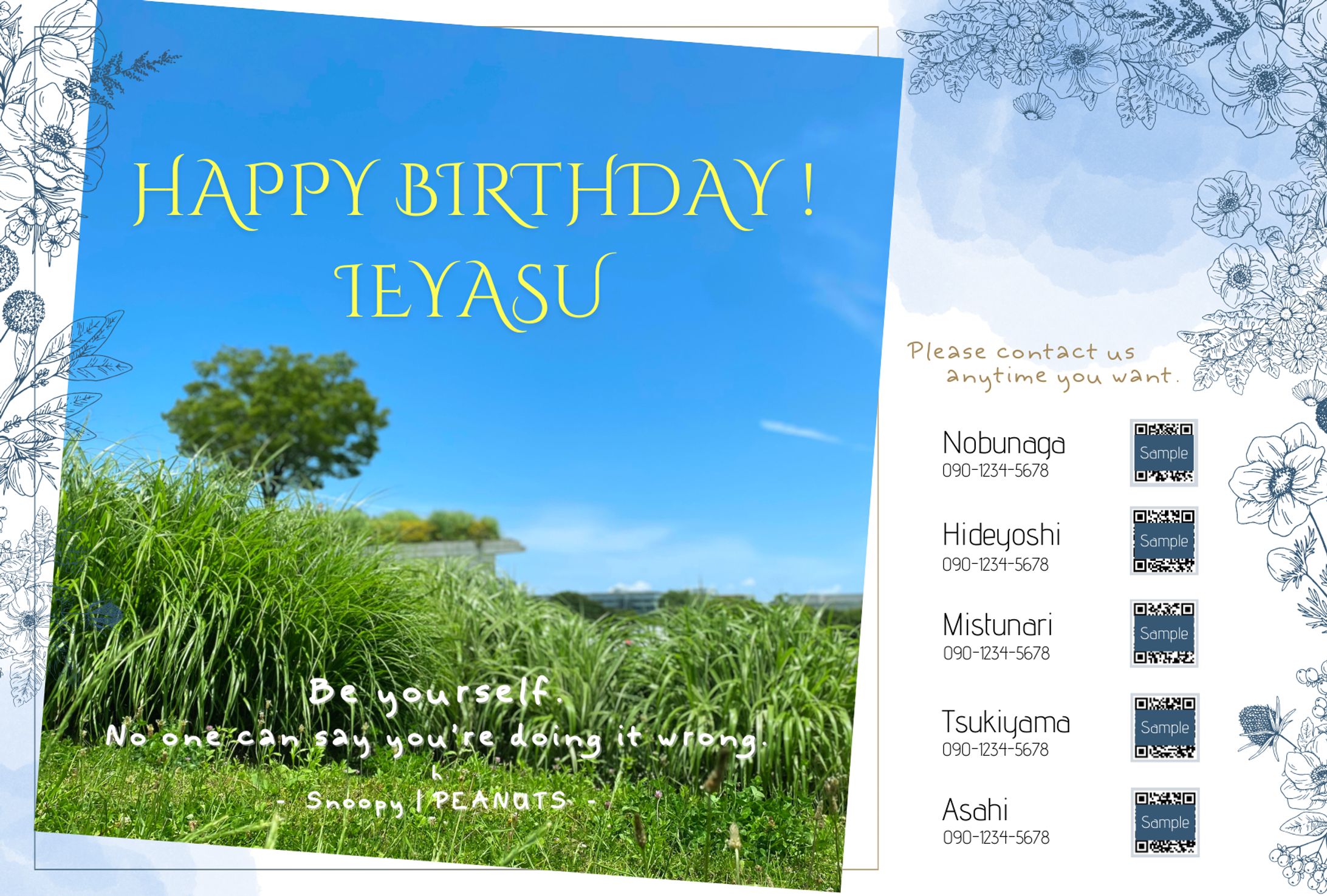 ポストカード　バースデー-1