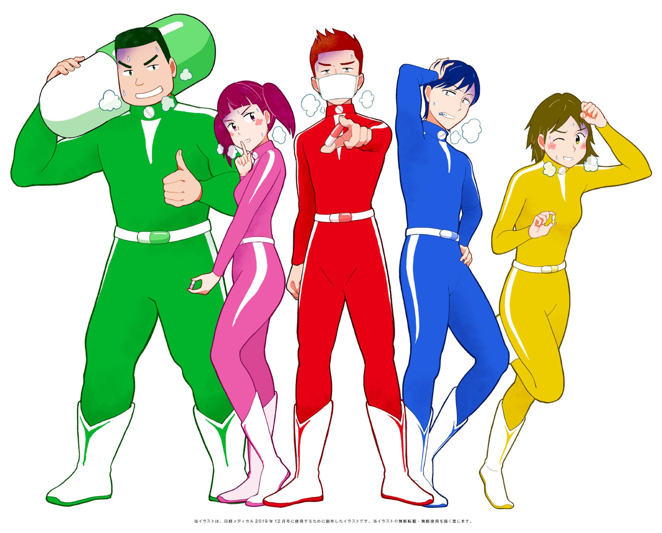 日経メディカル　特集カットイラスト -1